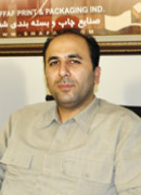 Karbalayee